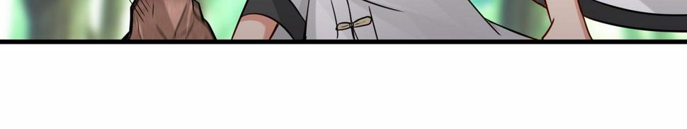 第47话 土部长的真面目56