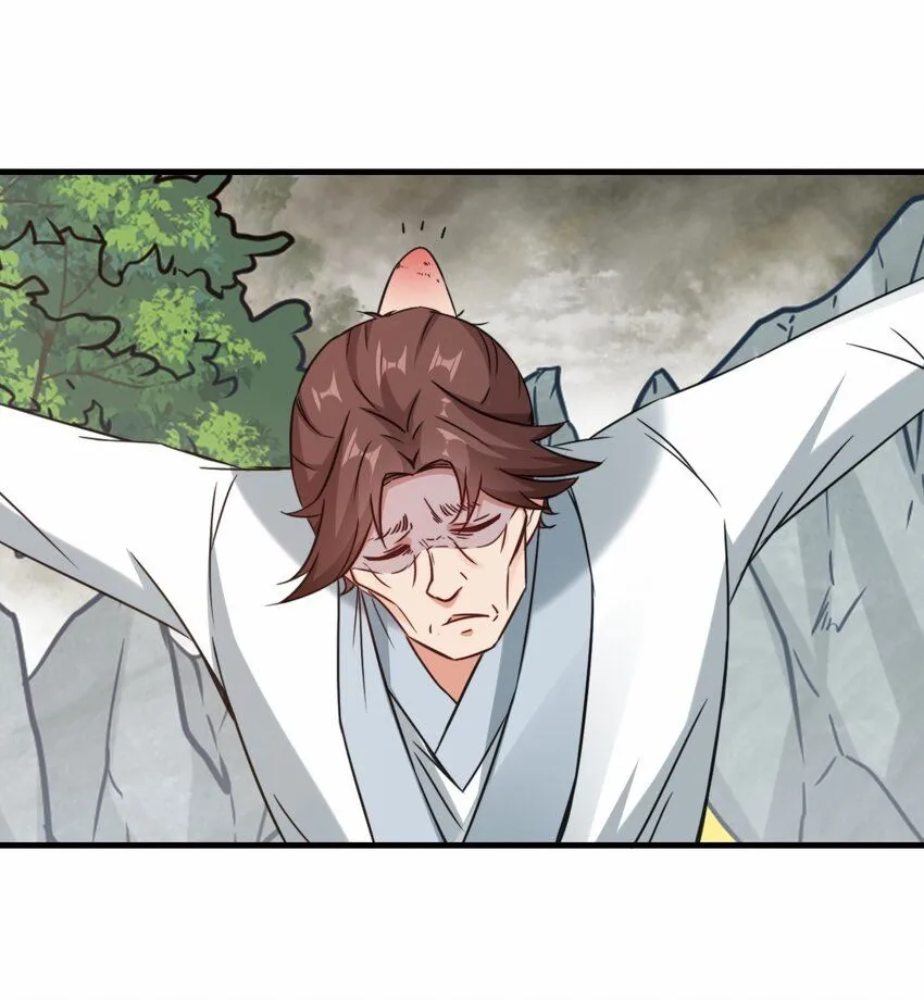 第67话 师徒再相逢7