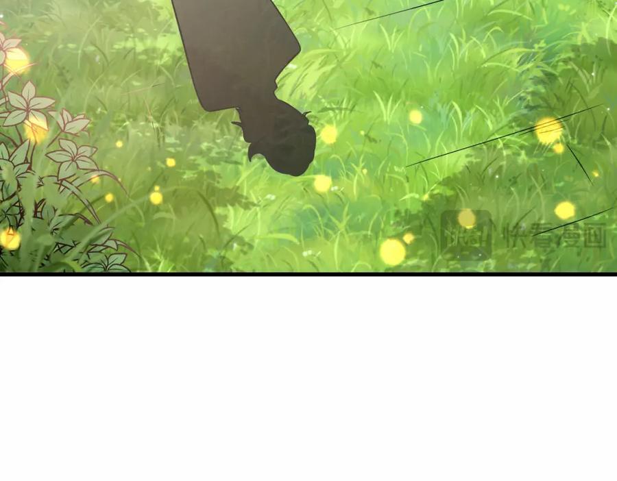 第70话 隐藏的威胁 洛伊86