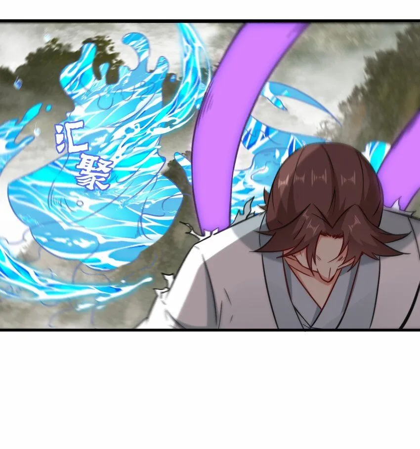 第67话 师徒再相逢41
