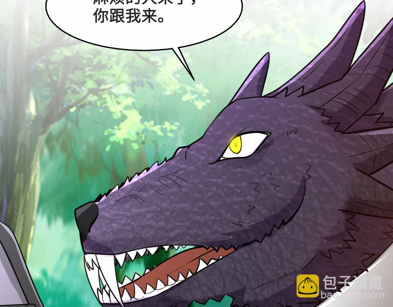 第28话  暗潮167