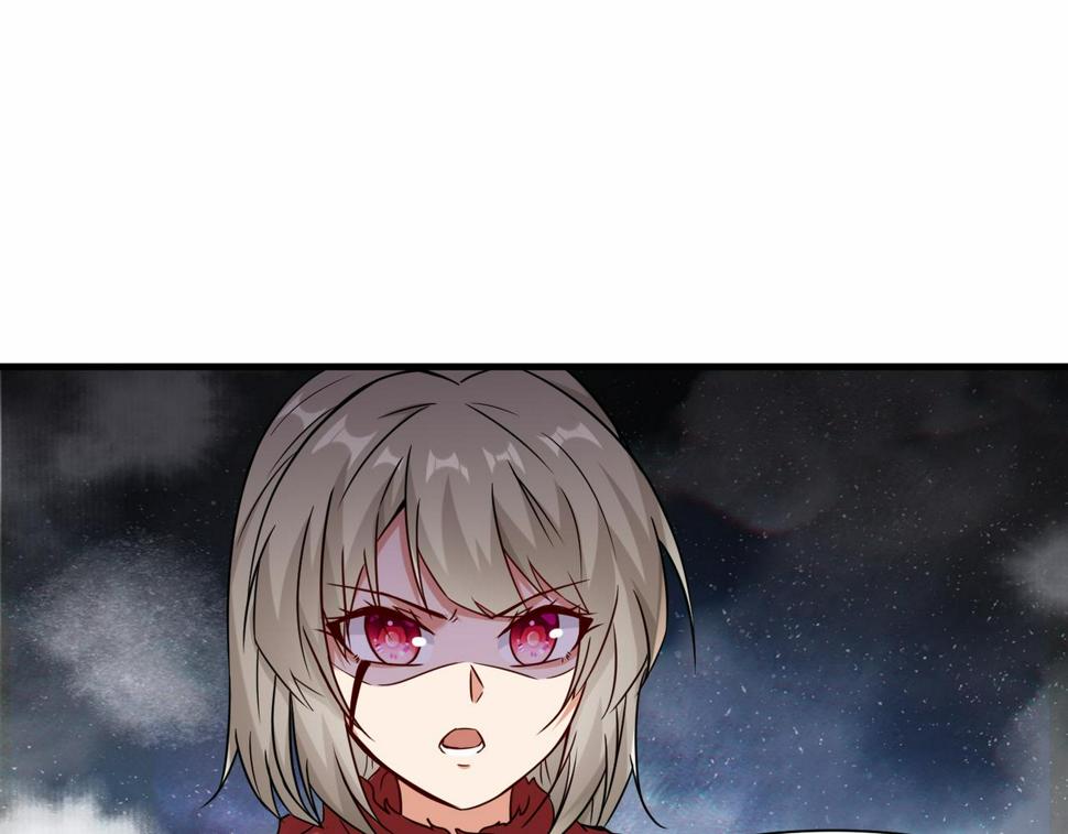 第44话 混战开始96