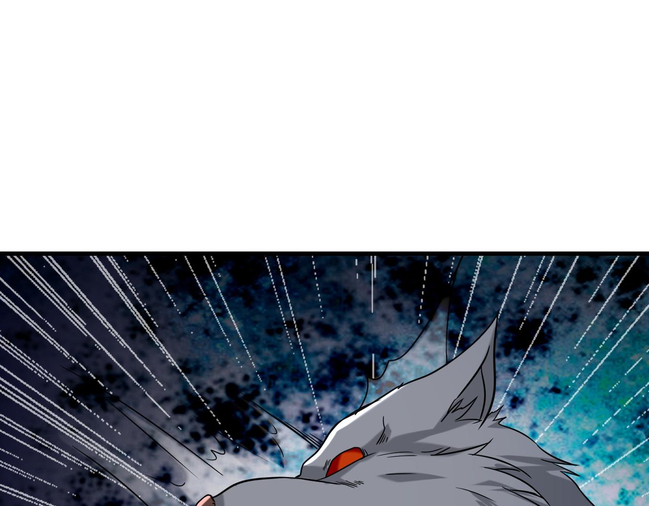 第7话  星石72