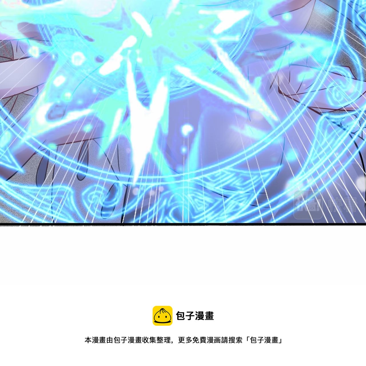 第32话  红衣魅鬼49