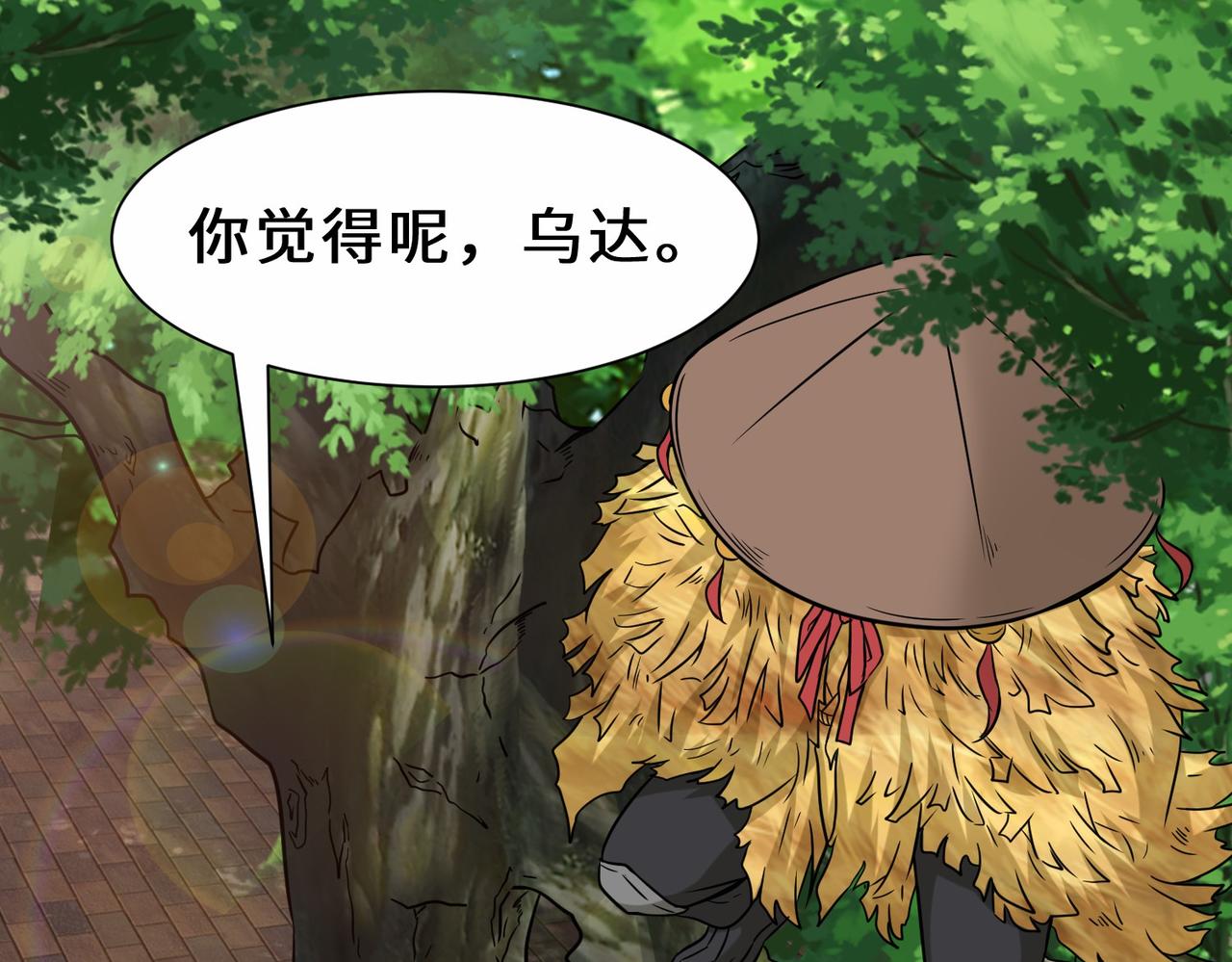 第29话  五百年前的大战47