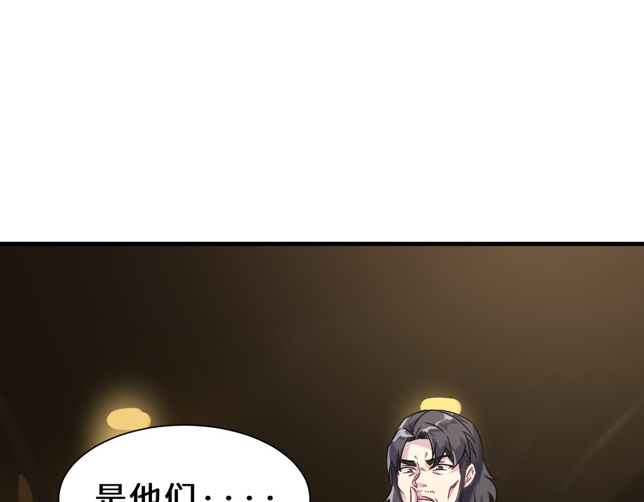 第6话  震慑36