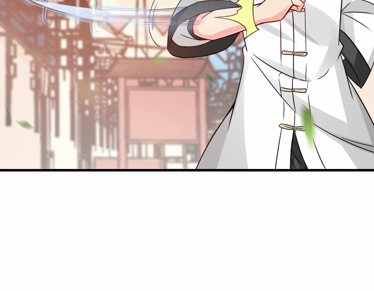 第16话  拍卖会95