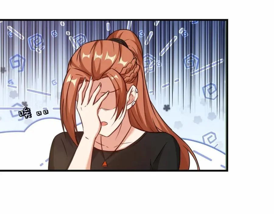 第75话 要找回曾经的战力41