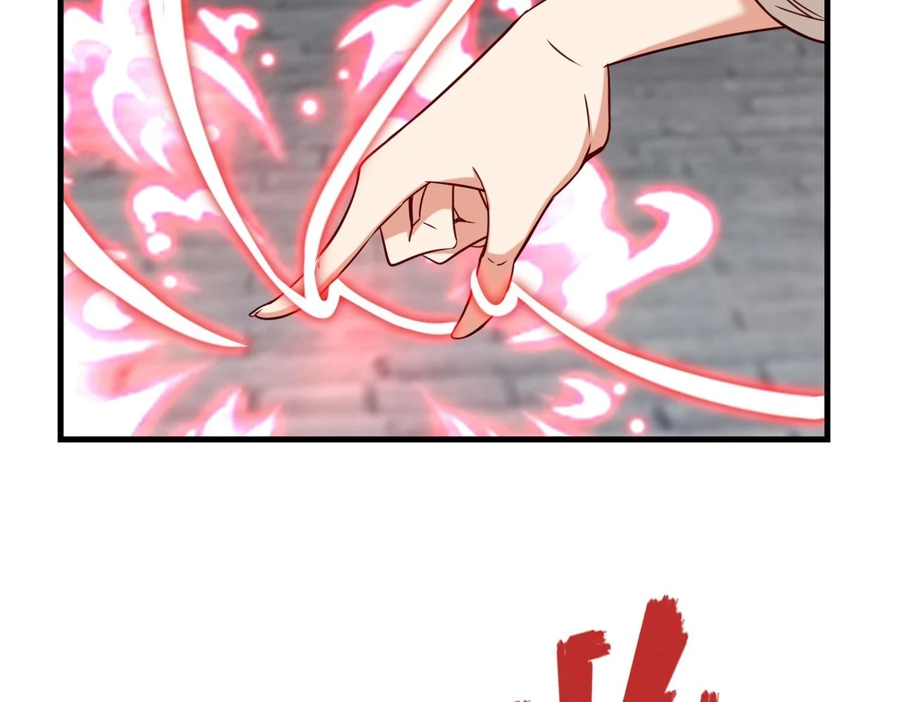 第41话 自信的李莹莹27