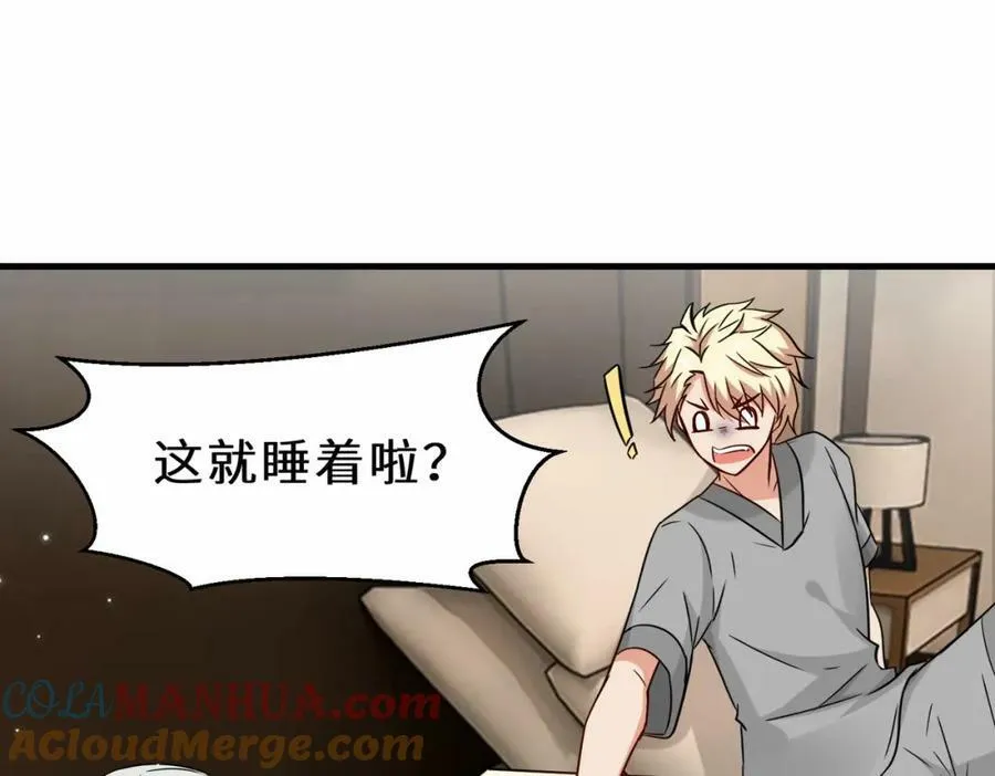 第53话 解救黄惠欣12