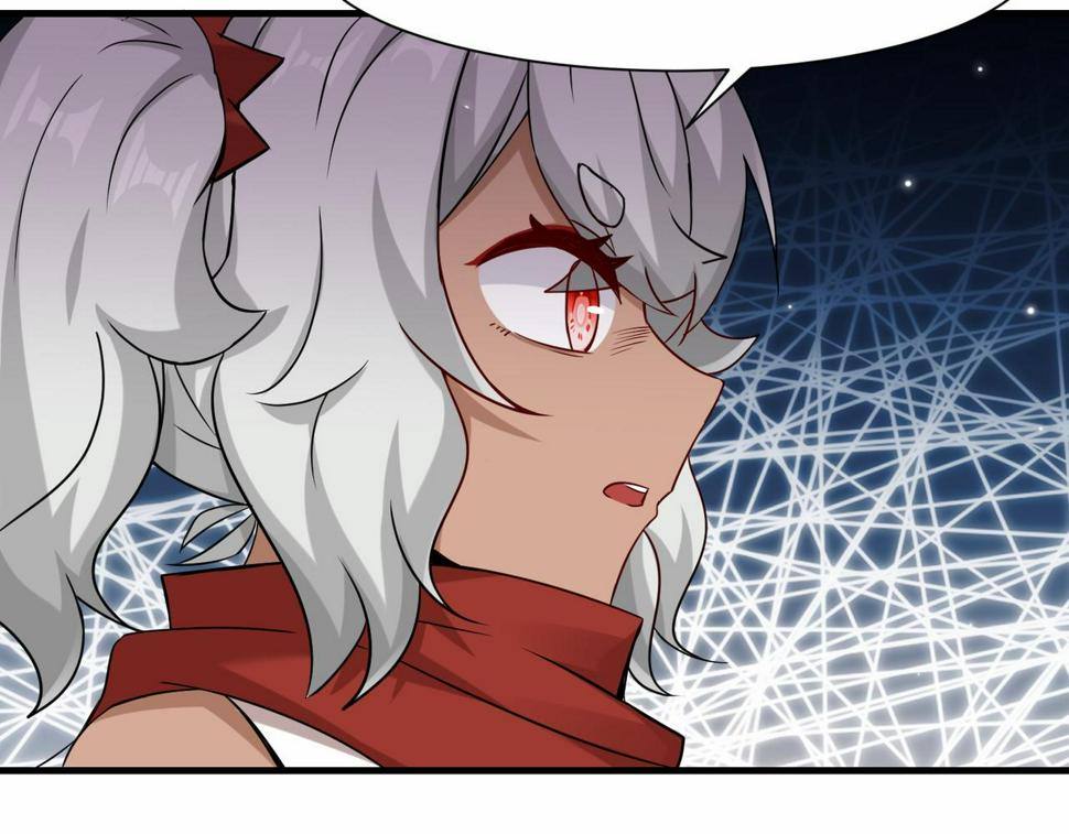 第47话 土部长的真面目42