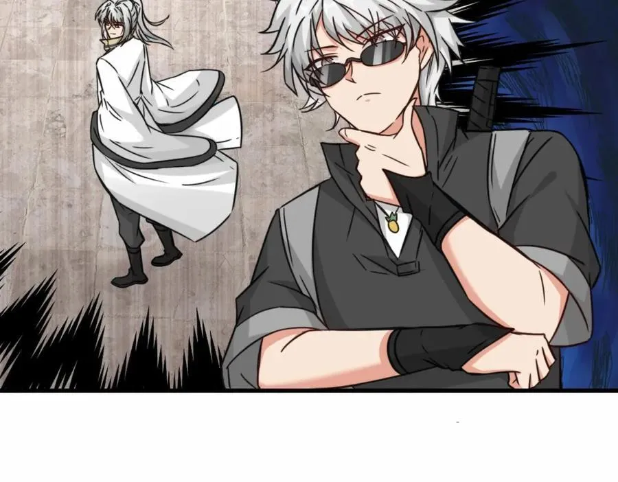 第65话 机甲攻山 雨洛登场86