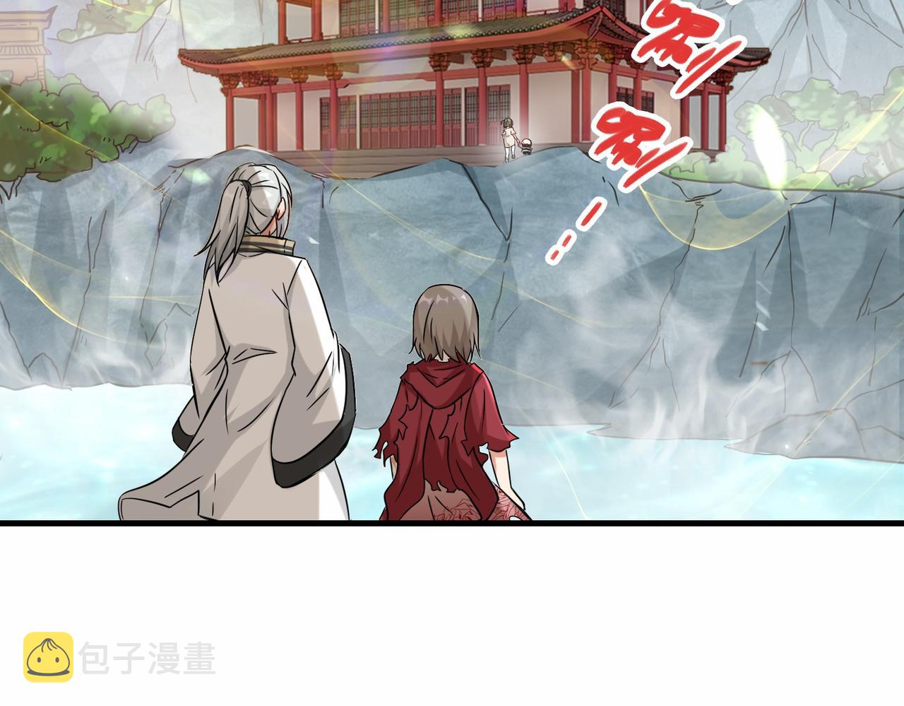 第35话  异能者协会的实力87