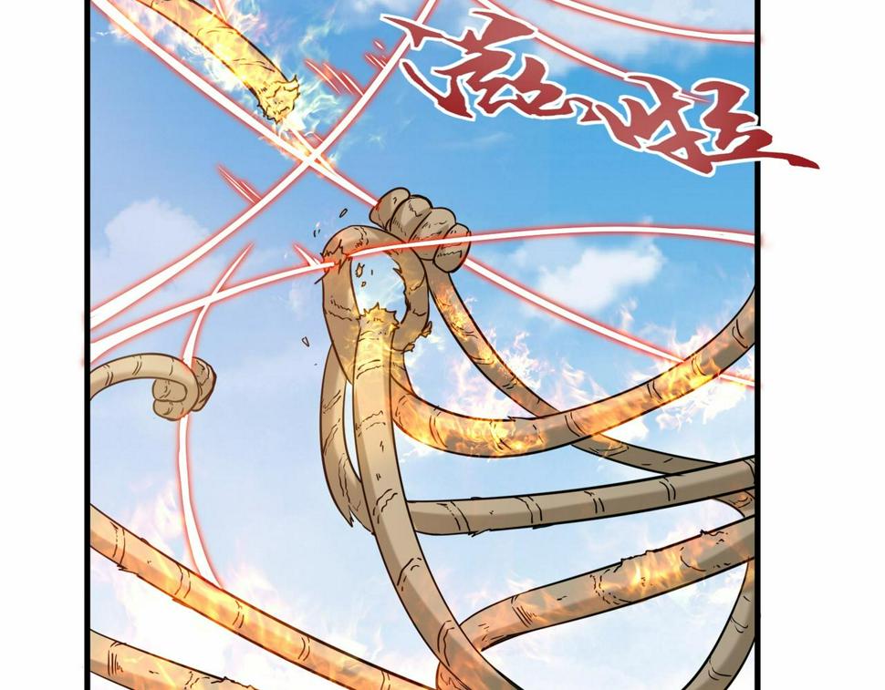 第44话 混战开始77