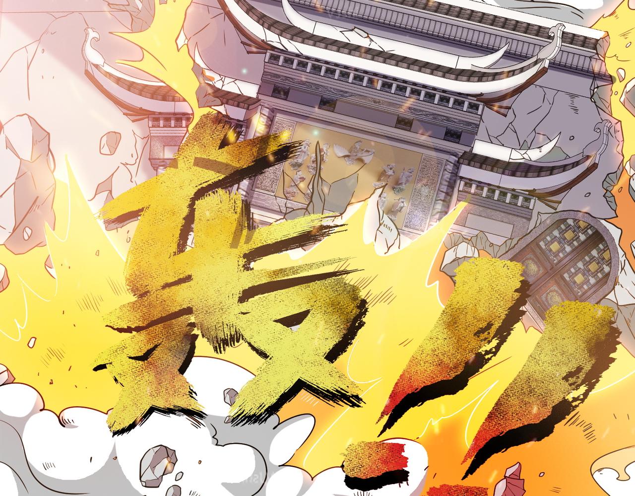 第23话  不是人类45
