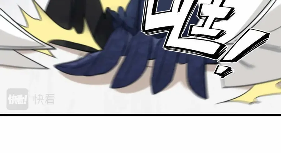 第52话 刘青峰的足疗邀请23