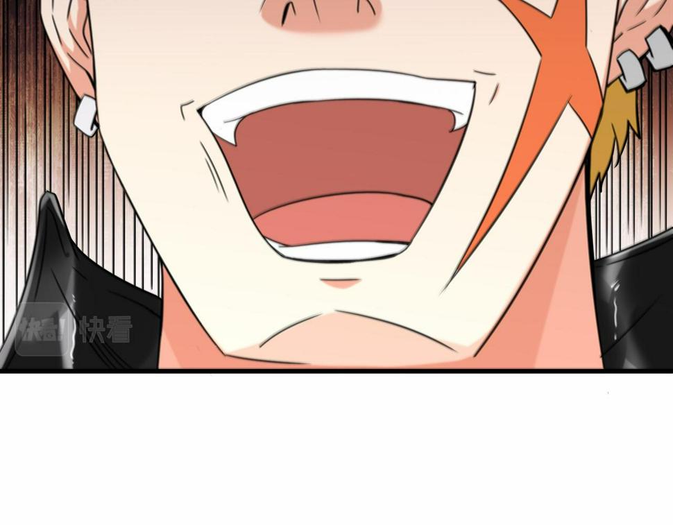 第45话 他们叫我祖师爷32