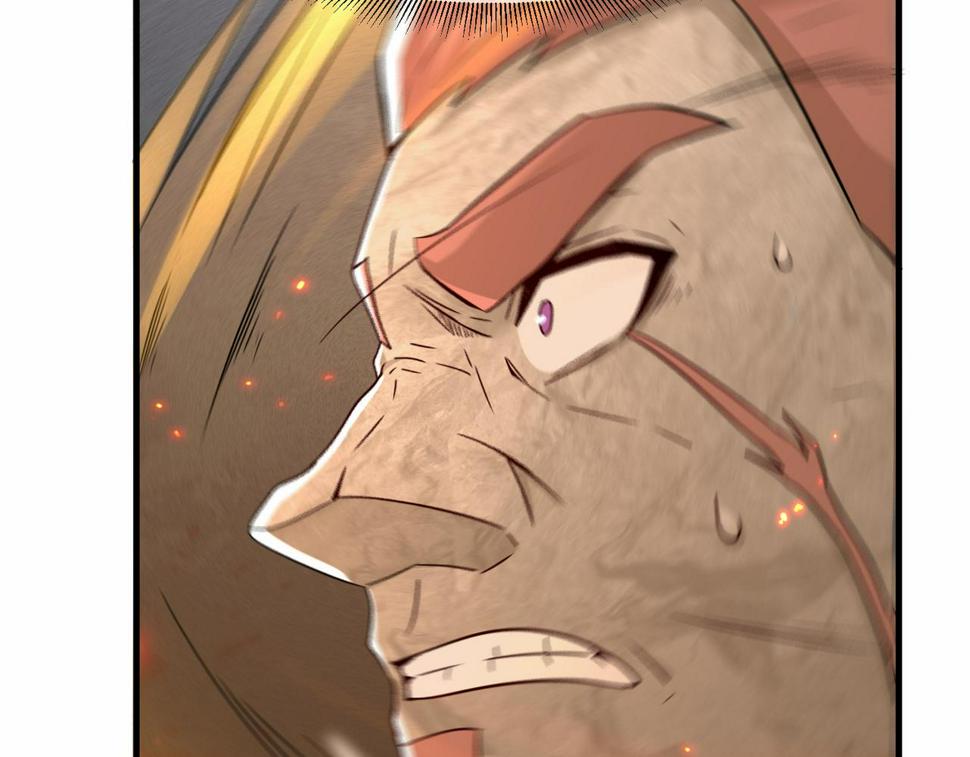第45话 他们叫我祖师爷52