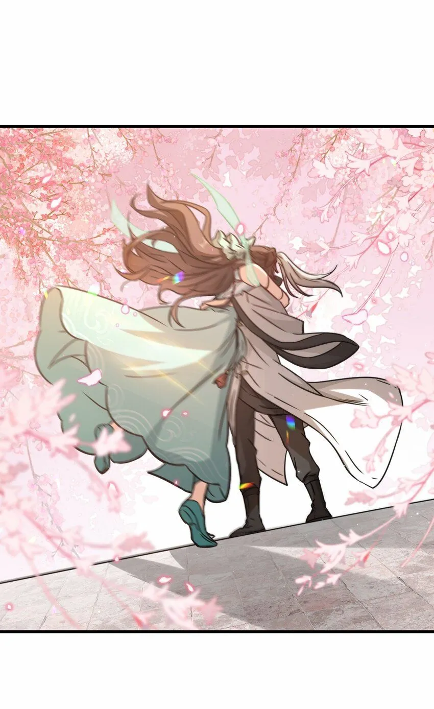 第67话 师徒再相逢53