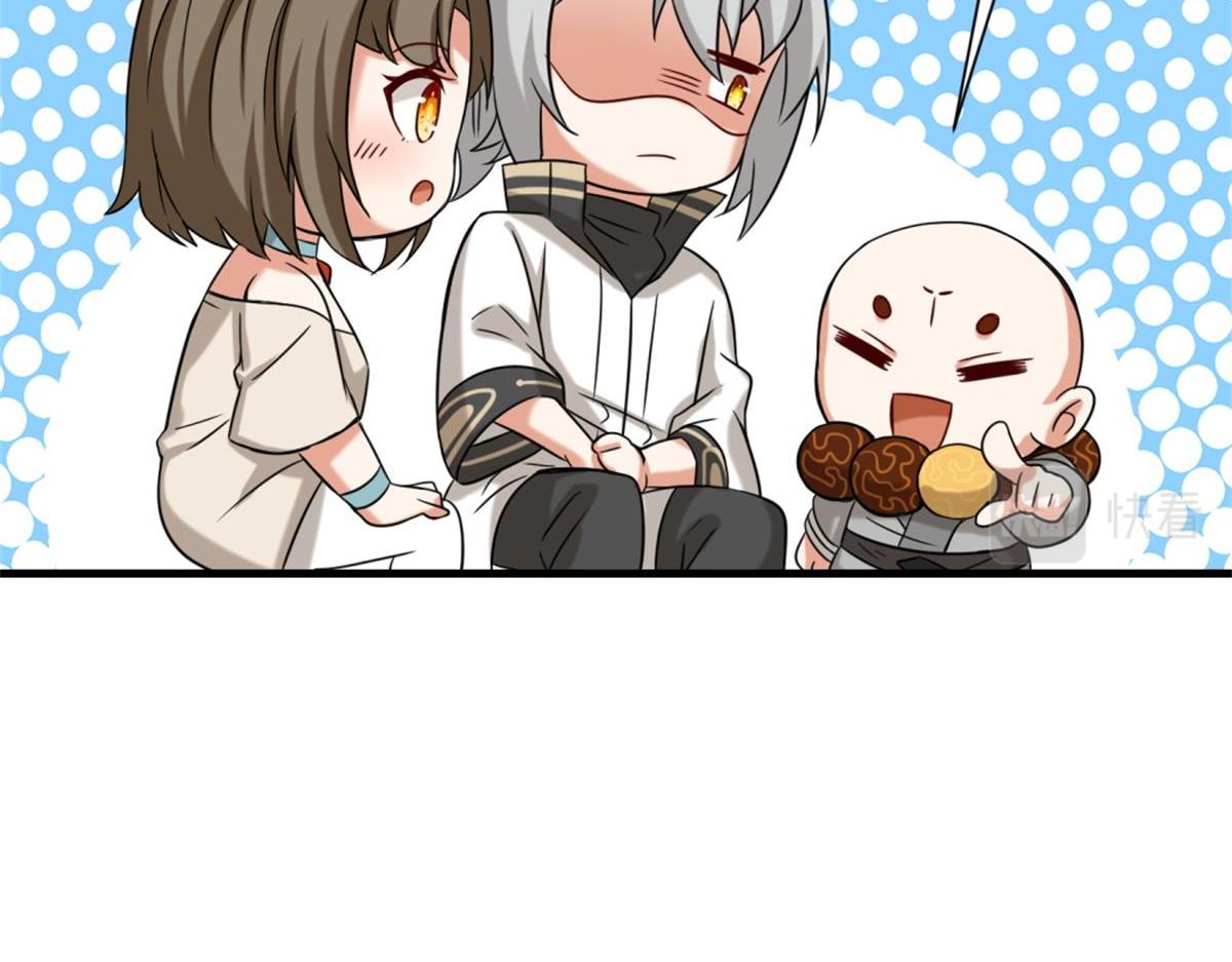 第17话  卖丹药104