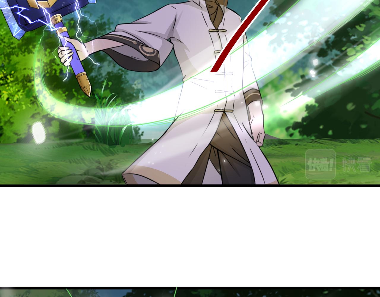 第4话  超能武器69