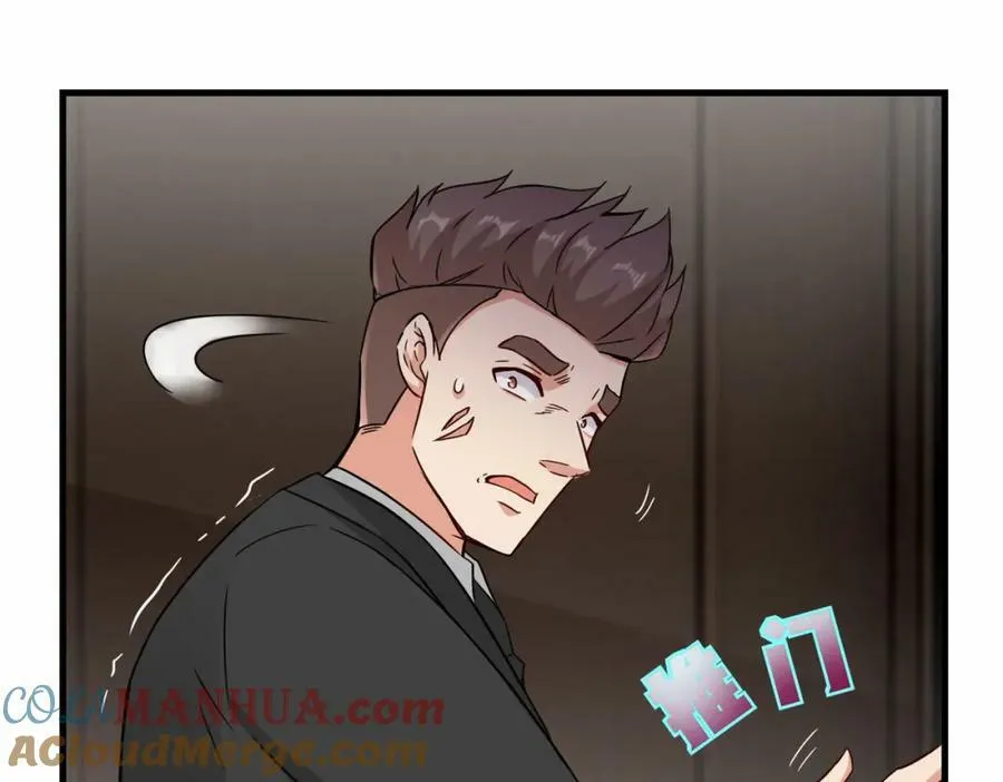 第53话 解救黄惠欣52