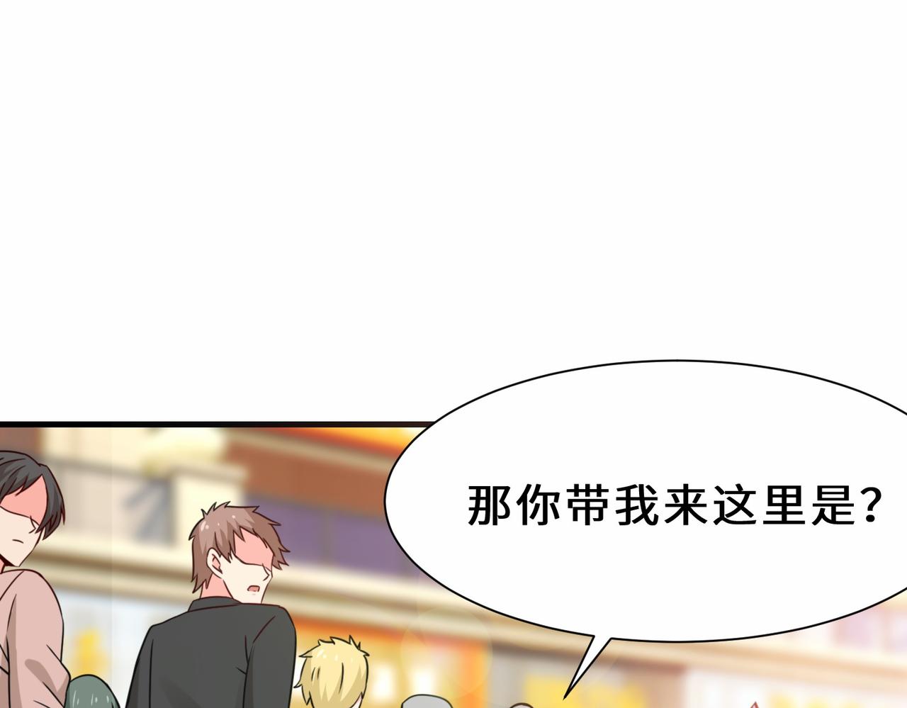 第15话  尹溪儿25