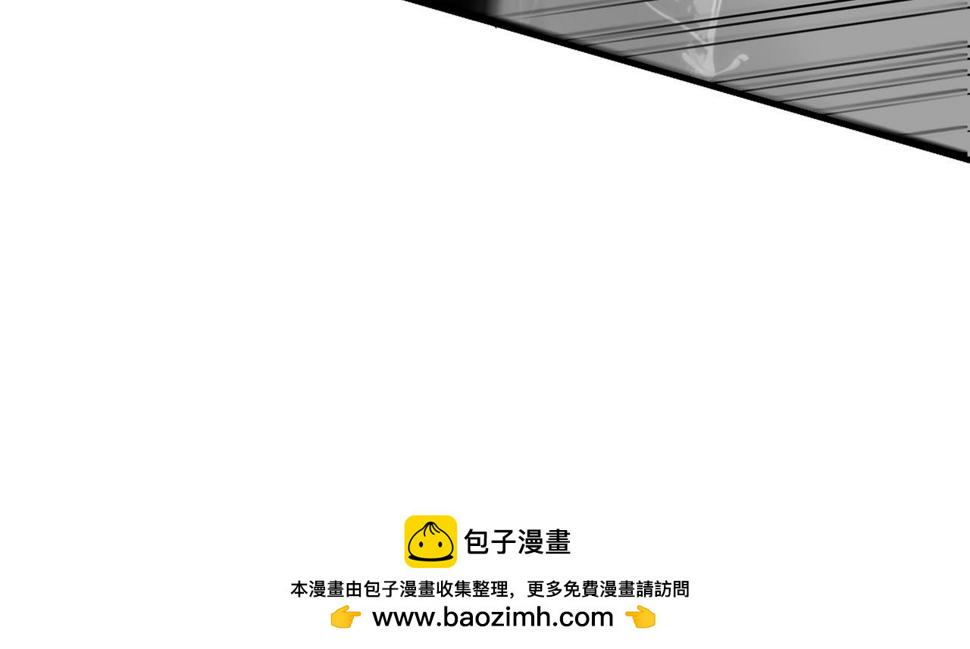 第45话 他们叫我祖师爷99