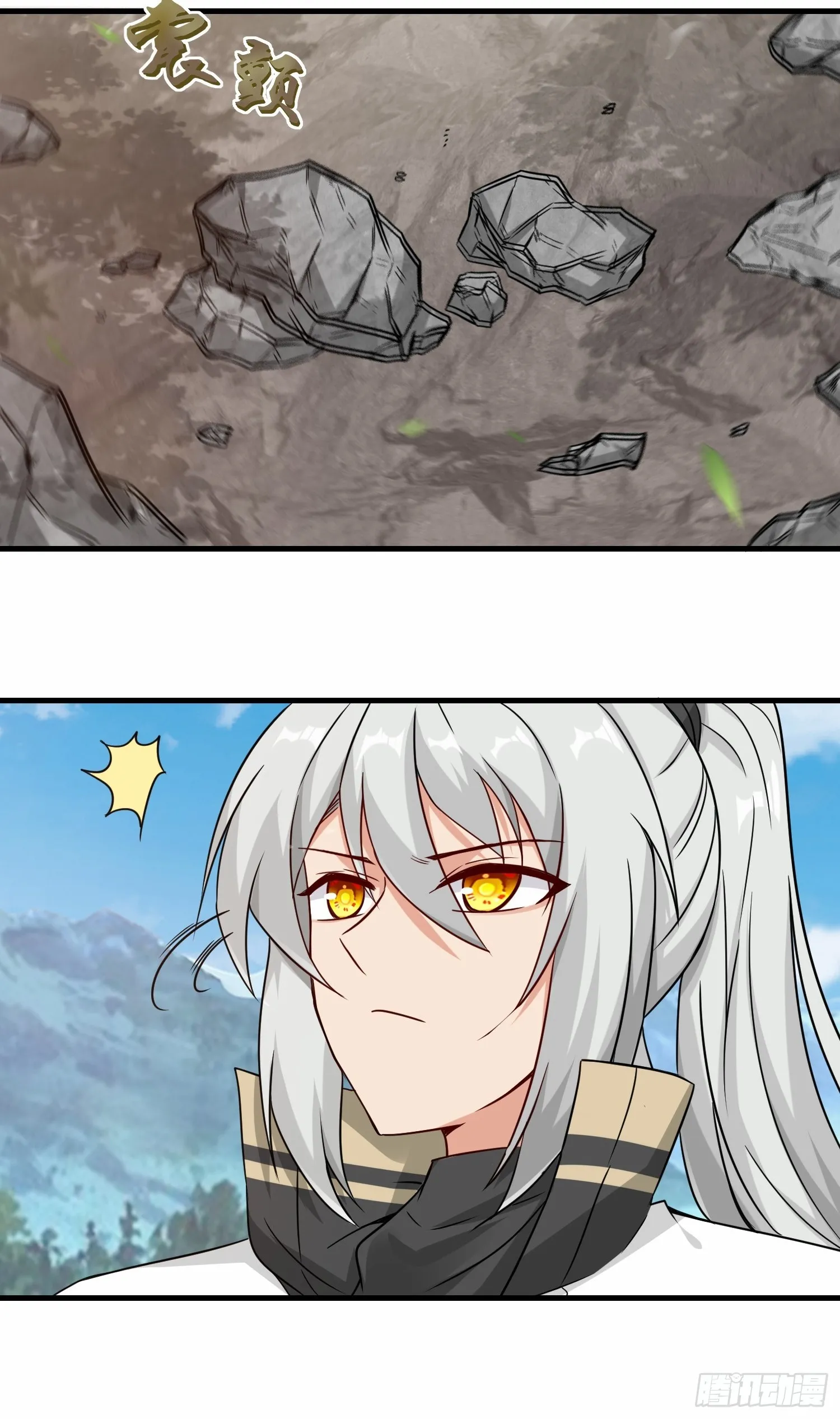 第48话 这个登场帅吗17