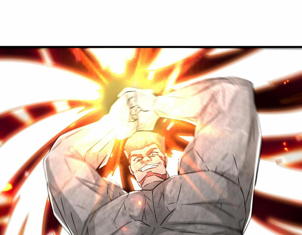 第44话 混战开始39