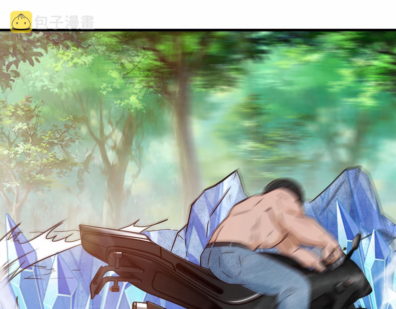 第34话  是敌是友53