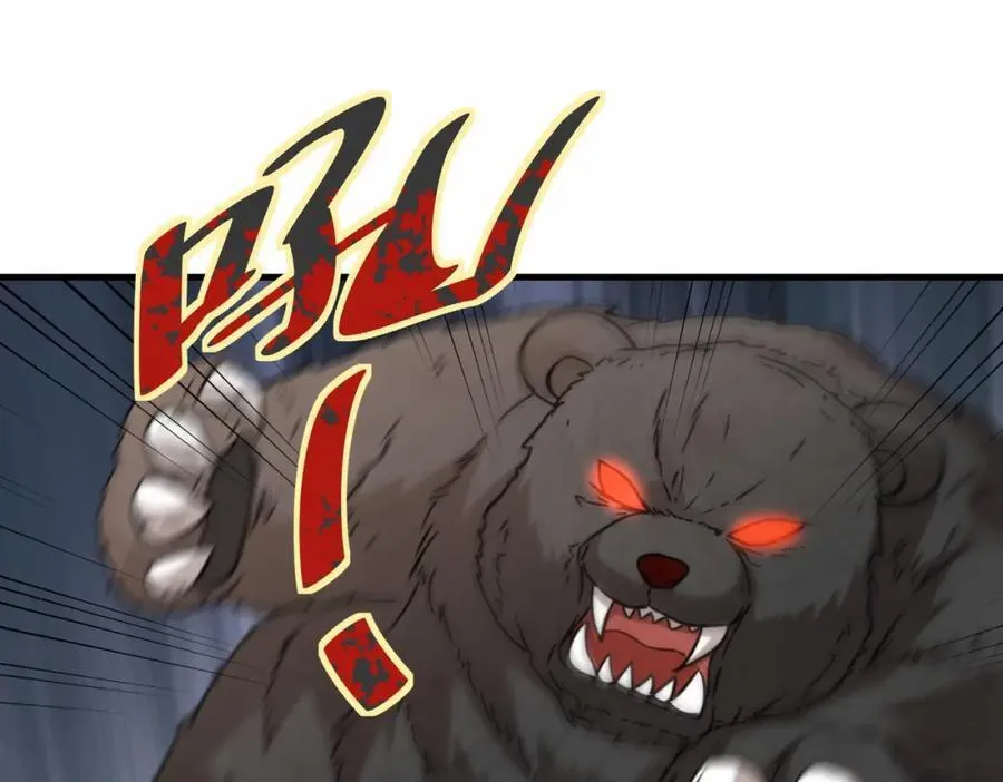 第65话 机甲攻山 雨洛登场74