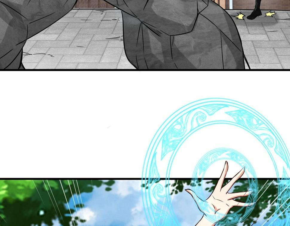 第44话 混战开始57