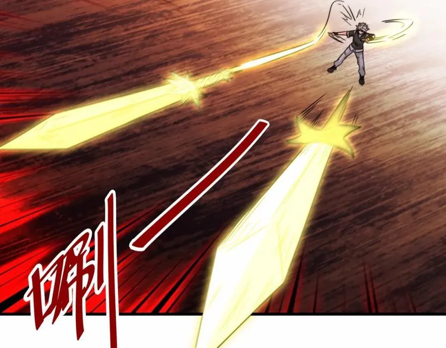 第66话 仙盟阁主 雨洛34