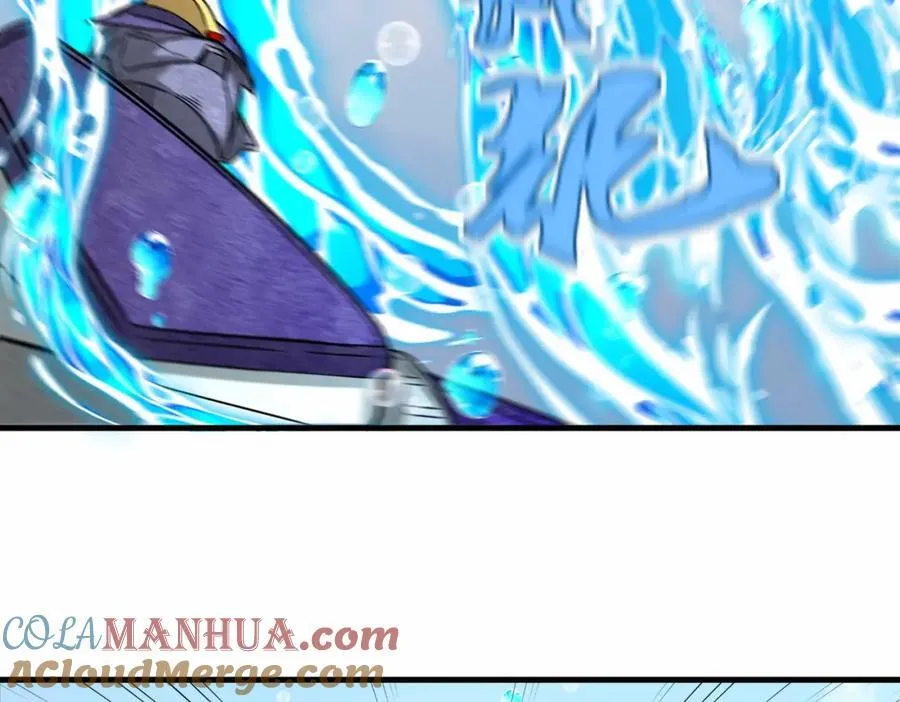 第66话 仙盟阁主 雨洛88