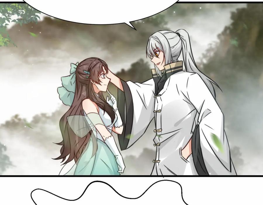 第68话 他是你们的祖师爷29