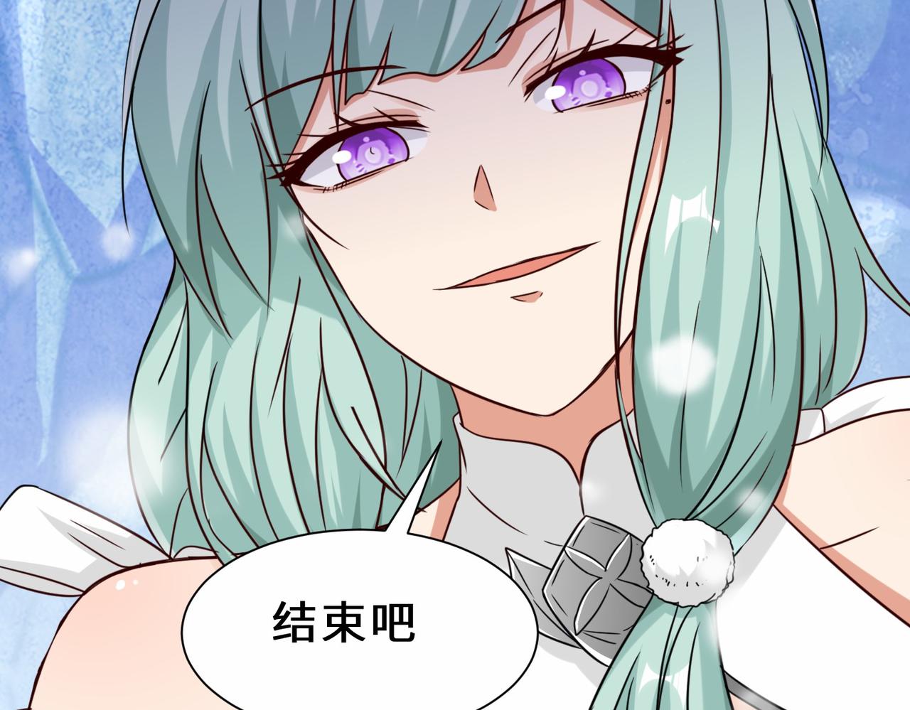第27话  好久不见123