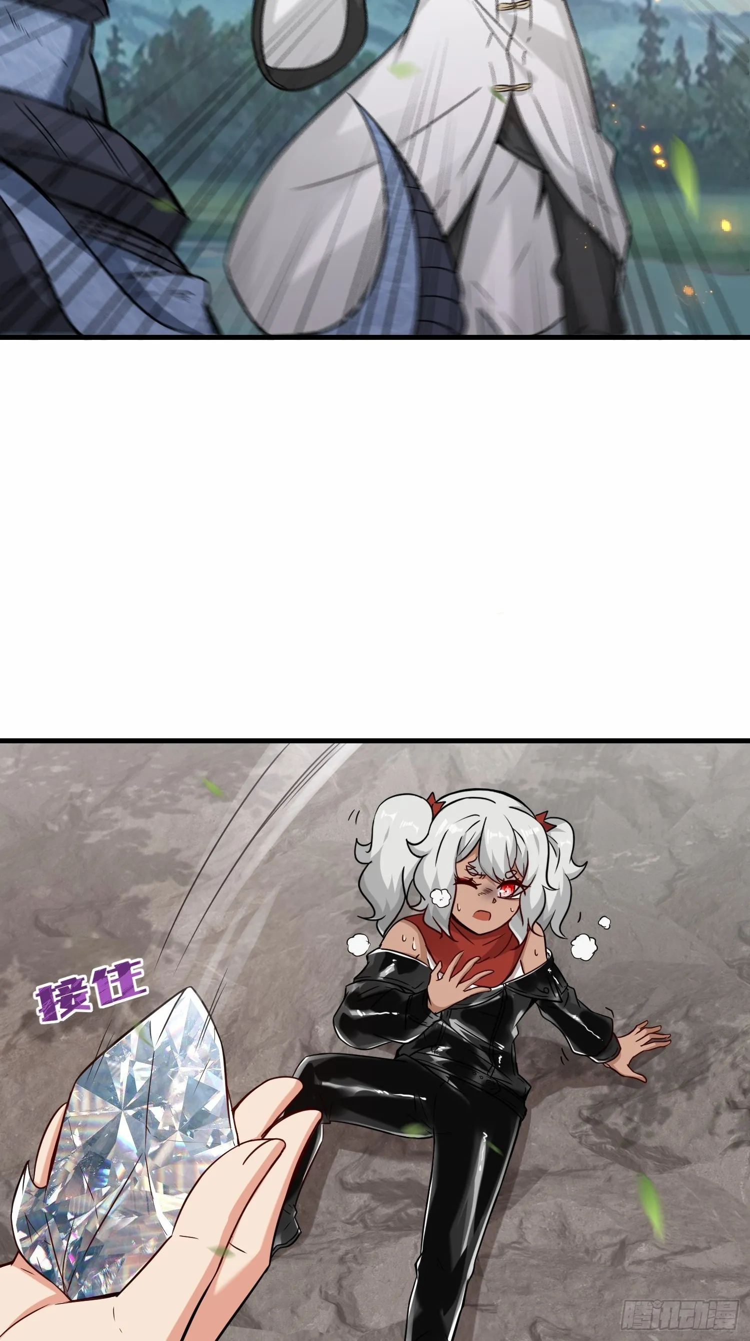 第48话 这个登场帅吗10