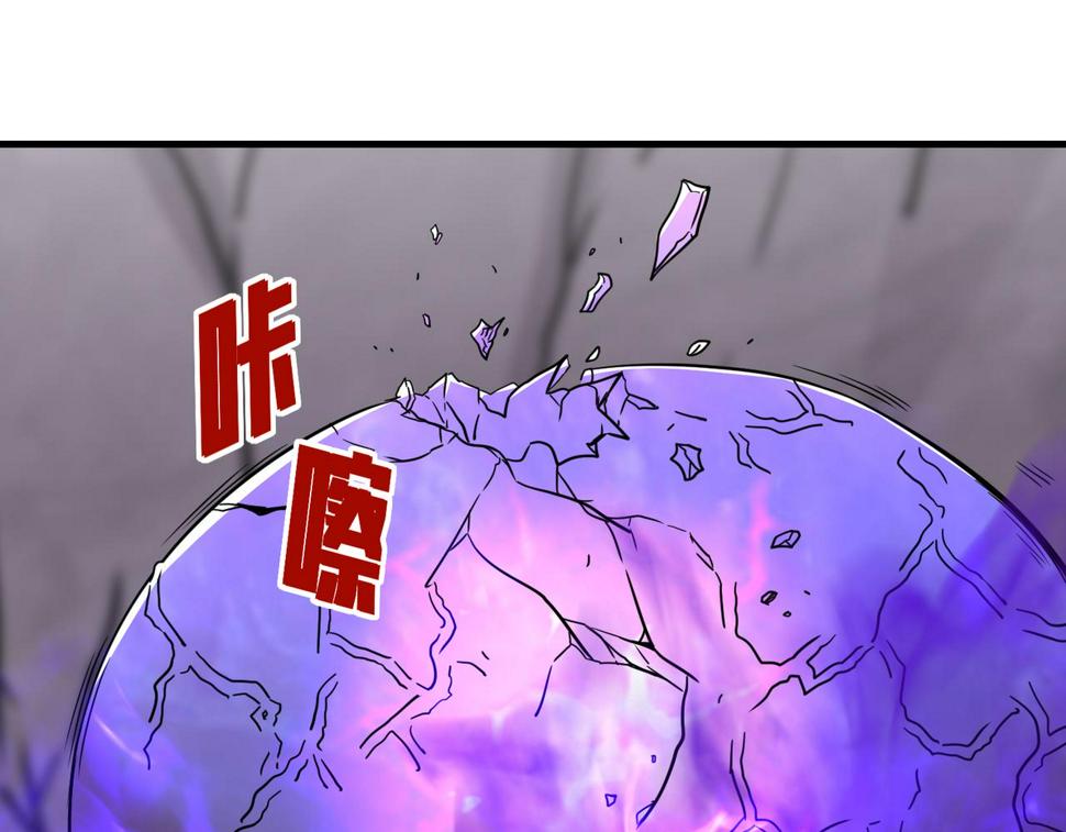 第44话 混战开始107