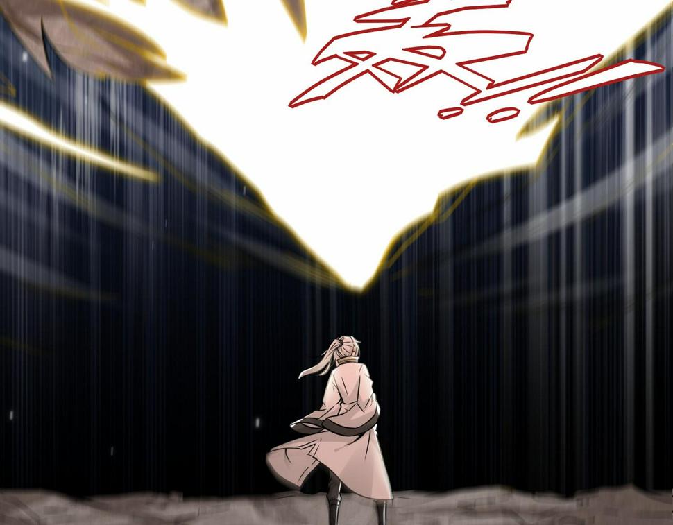 第47话 土部长的真面目37