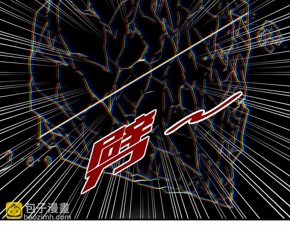 第47话 土部长的真面目52