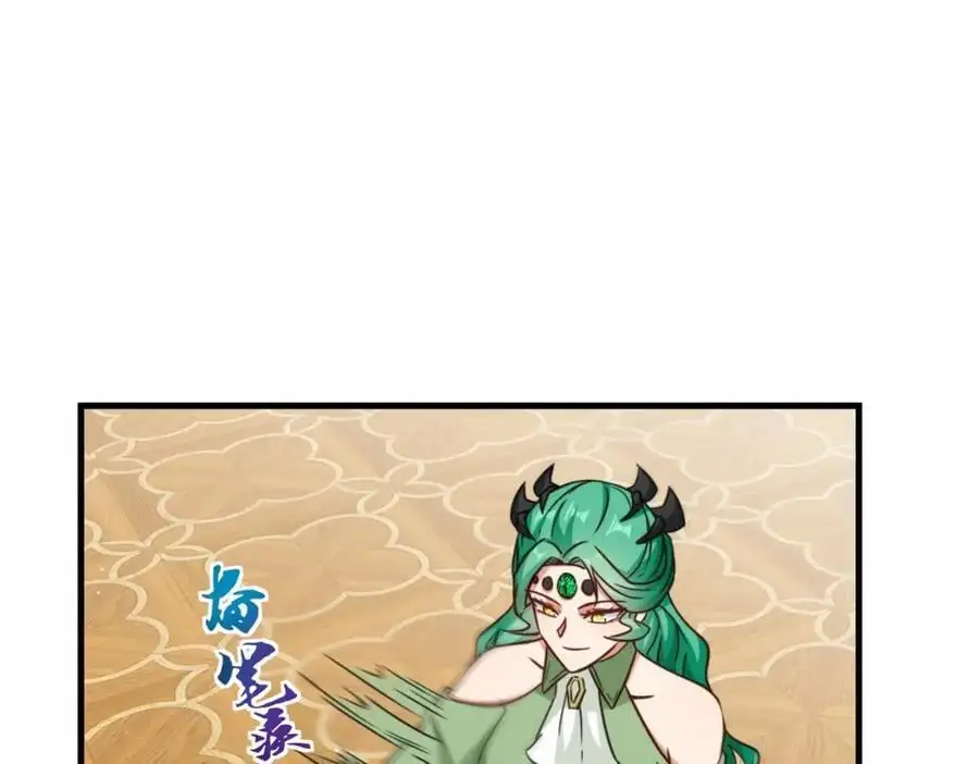 第72话 售卖丹药62