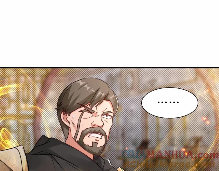 第70话 隐藏的威胁 洛伊8