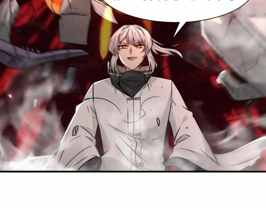 第68话 他是你们的祖师爷52