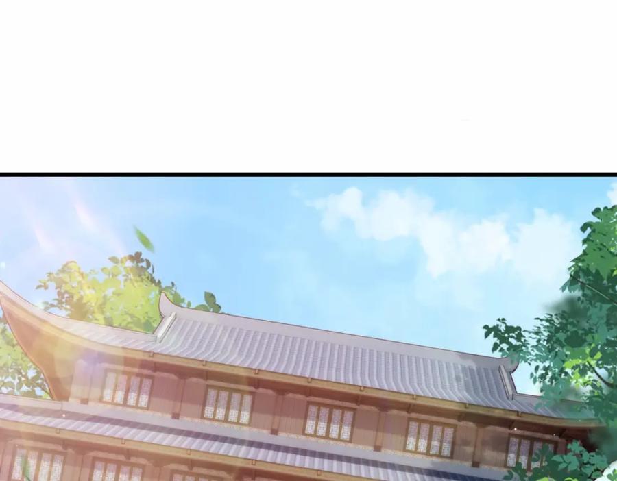第69话 影阁主的反对35