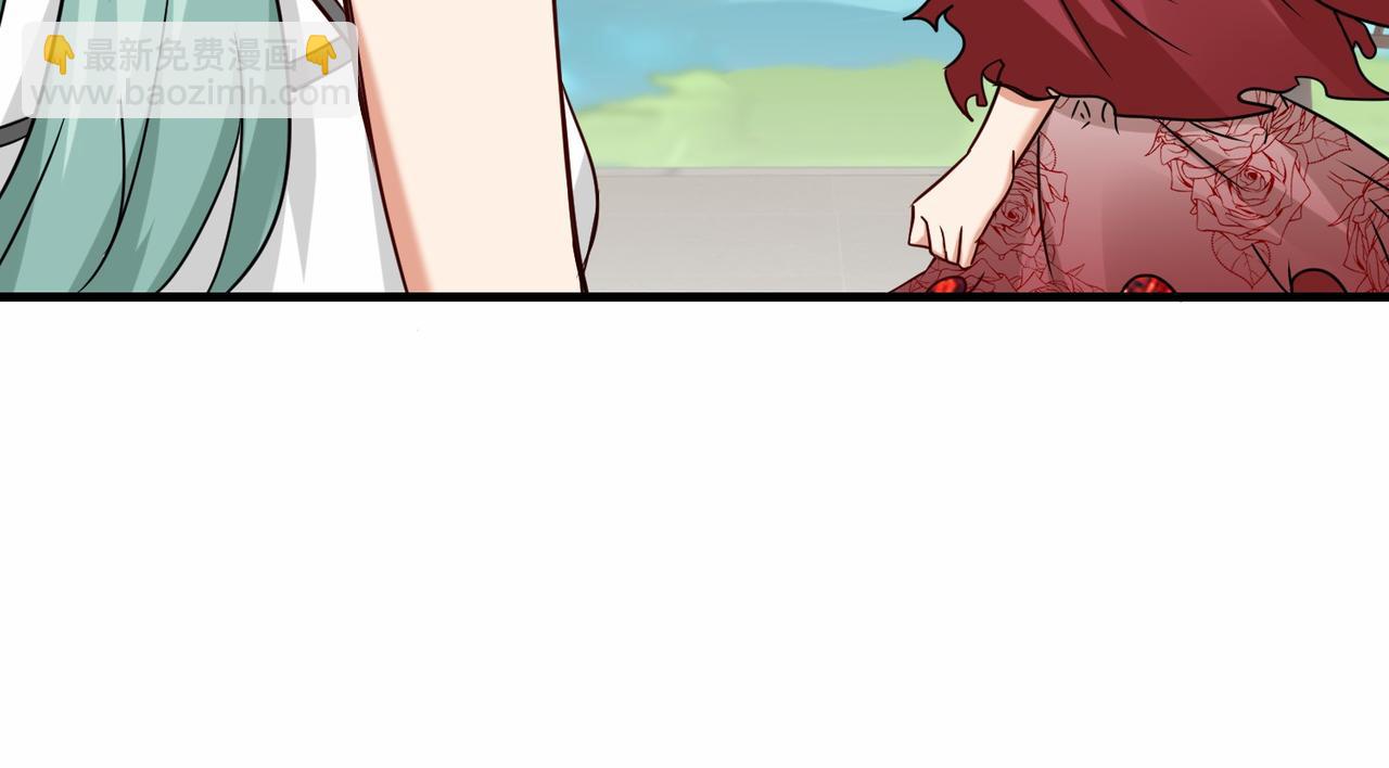第36话  协会出手104