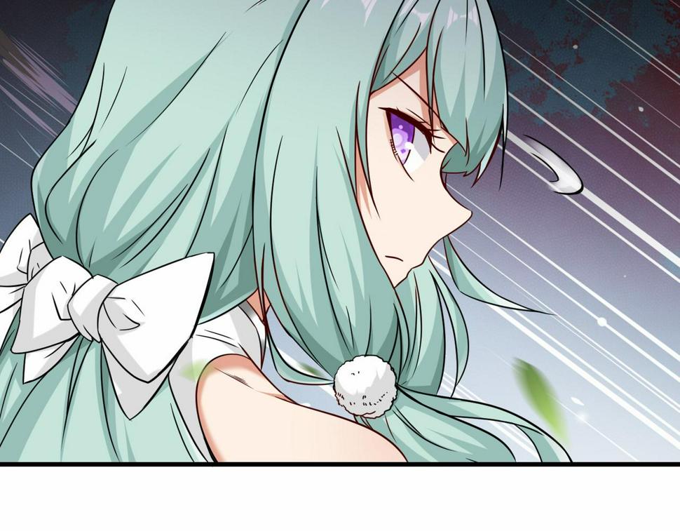 第45话 他们叫我祖师爷60