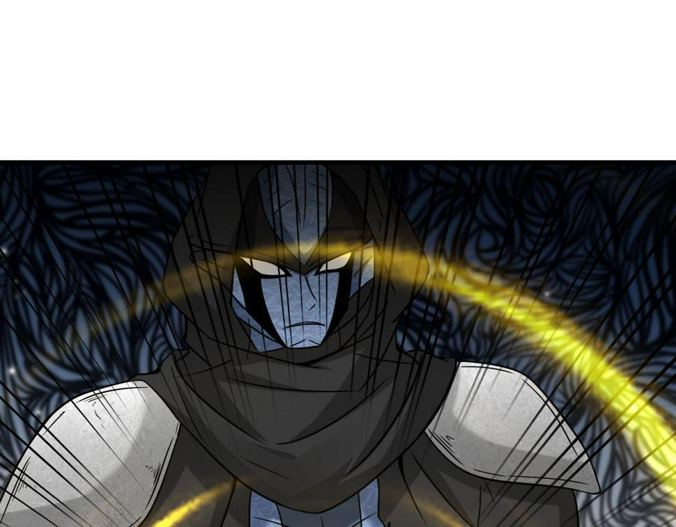 第47话 土部长的真面目15