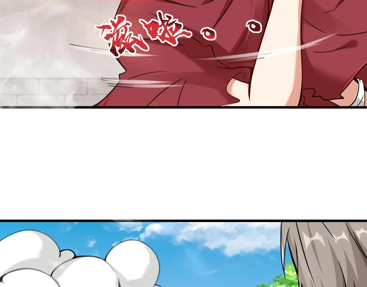 第41话 自信的李莹莹48