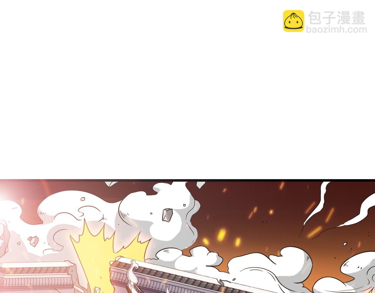 第23话  不是人类44